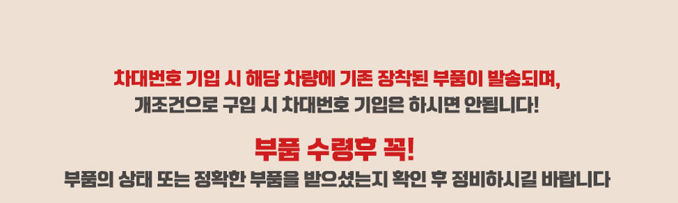 현대 순정 엔진오일 5W-30