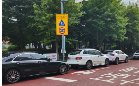불법차량 안전신문고 신고방법 및 고객센터 안내 불법차량 안전신문고 신고방법 및 고객센터 안내