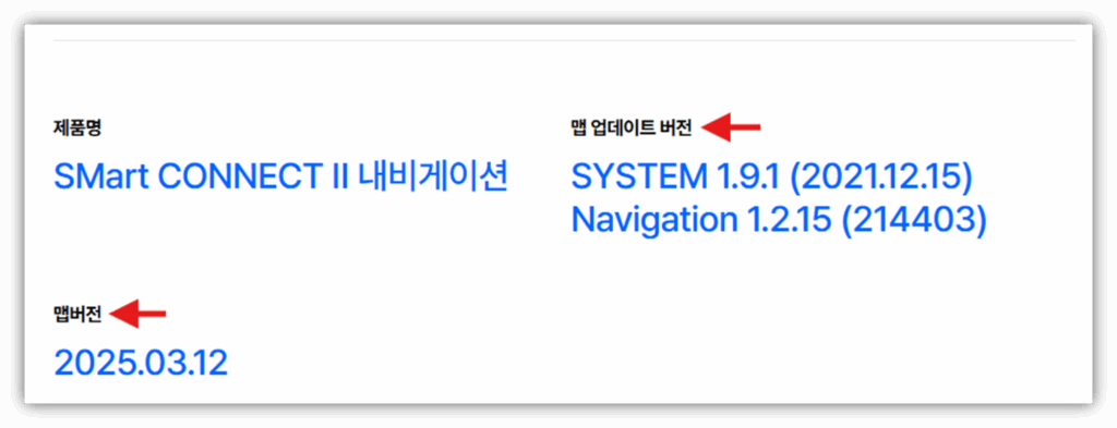 버전 확인