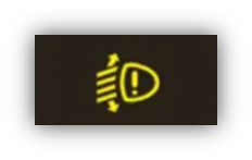 헤드라이트 각도 조절 오류