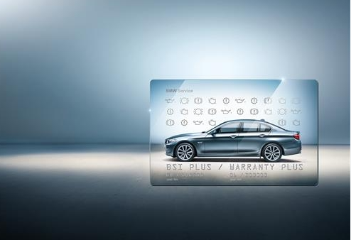BMW 보증연장 서비스 비용 총정리 BMW 보증연장 서비스 비용 총정리