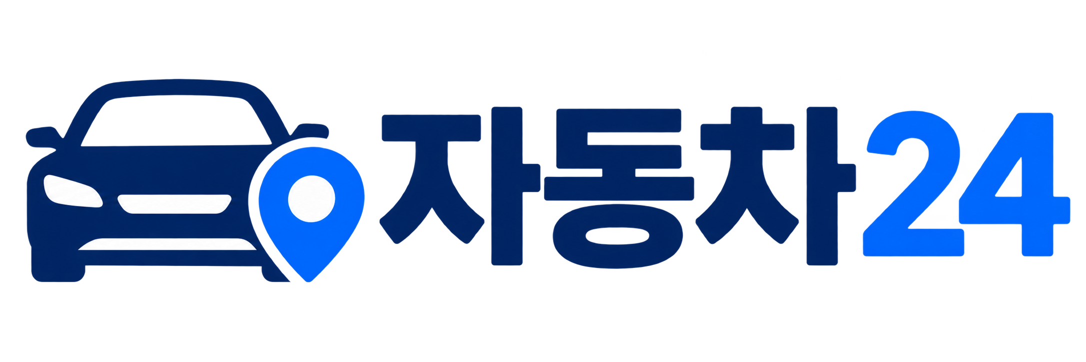 자동차24